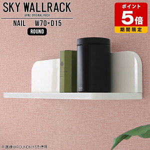 ubNVFt ItBXƋ {I Ǌ| bN zCg ΍p{[h  I L VFt k i   lC EH[bN Ǌ|VFt Ǌ|bN fBXvC