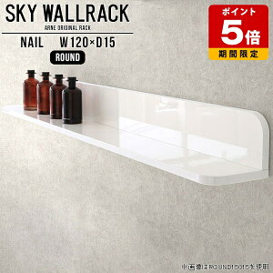 �Ǌ|�����b�N �Ǌ|���V�F���t �Ǌ|�� �e���r�{�[�h ���b�N �z���C�g �΍p�{�[�h ���� �I �E�H�[���V�F���t ������� �� L�� �V�F���t �����i �L�b�`�� ���r�[ �J�t�F �V���b�v �E�H�[�����b