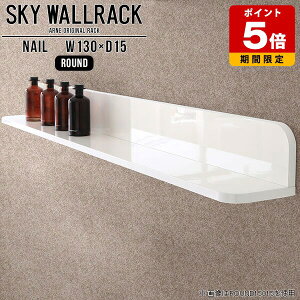 �Ǌ|�� ���b�N �΍p�{�[�h ���� �I L�� �V�F���t �k�� �����i �L�b�`�� �u�b�N���b�N �E�H�[�����b�N �Ǌ|���I �{�I ���r�[ �J�t�F �V���b�v �Ǌ|���V�F���t �Ǌ|�����b�N �E�H�[���V�F���t 