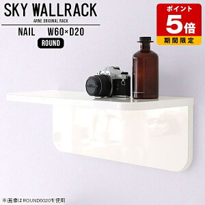 �E�H�[���V�F���t ���� ���t�� ������� �� �z���C�g �E�H�[�����b�N �f�B�X�v���C �{�I L�� ���b�N �΍p�{�[�h �Ǌ|���V�F���t �Ǌ|���I ���r�[ �J�t�F �Ǌ|�����b�N �I �V�F���t �k�� ��