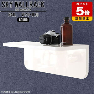 �E�H�[���V�F���t ������� �� �z���C�g �Ǌ|�����b�N ���r�[ �J�t�F �V���b�v �X�܏Y�� �f�B�X�v���C �I ���b�N L�� �V�F���t �k�� �����i �u�b�N���b�N �f�B�X�v���C�V�F���t �΍p�{�[�h 