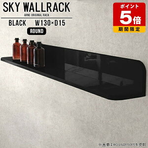 �E�H�[���V�F���t �����O ���� ���t�� �Ǌ|�� �I ���b�N �� �u���b�N L�� �V�F���t �����i ������� ��t����t�� �L�b�`�� �Ǌ|���V�F���t �Ǌ|�����b�N �f�B�X�v���C���b�N ����I ����