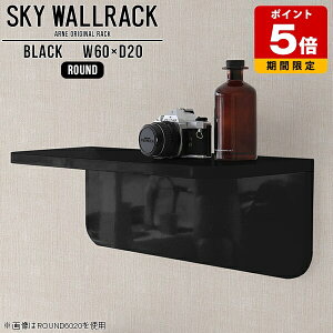 �E�H�[���V�F���t ���� ���t�� �΍p�{�[�h �Ǌ|�����b�N �E�H�[�����b�N �f�B�X�v���C �Ǌ|�� �I �p�� ���b�N �� �u���b�N L�� �V�F���t �k�� �����i �u�b�N���b�N �f�B�X�v���C���b�N �f