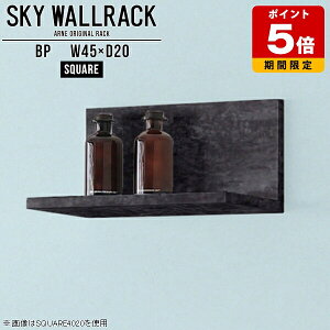 �E�H�[���V�F���t ���� �΍p�{�[�h �Ǌ|�� �I ���b�N L�� �V�F���t �L�b�`�� �J�t�F �嗝�Ε� �k�� �����i �Ǌ|���I �{�I ���r�[ �V���b�v �Ǌ|�����b�N �E�H�[�����b�N ����I �� �f�B�X�v��