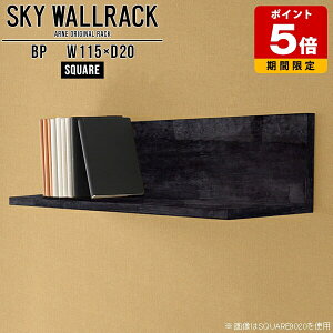 �u�b�N���b�N �J�t�F �嗝�Ε� �E�H�[���V�F���t �L�b�`�� �{�I �{���[ ���� �Ǌ|�����b�N �E�H�[�����b�N �Ǌ|�� �Ǌ|���V�F���t �I ���b�N L�� �V�F���t �k�� �����i �� �f�B�X�v���C���b