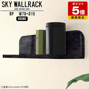 EH[VFt  Ǌ|VFt  t EH[bN fBXvC Lb` L bN 嗝Ε I VFt k i   fBXvCVFt ΍p{[h 