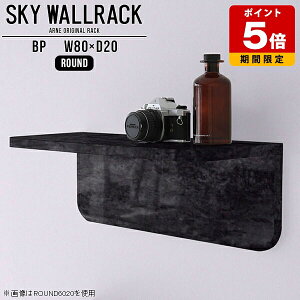 �Ǌ|���V�F���t �E�H�[���V�F���t ���� ���_�� �Ǌ|�� �I ���b�N �嗝�Ε� L�� �V�F���t �k�� �����i �΍p�{�[�h ���r�[ �J�t�F �V���b�v �X�܏Y�� �E�H�[�����b�N �Ǌ|�����b�N ����I �� �f