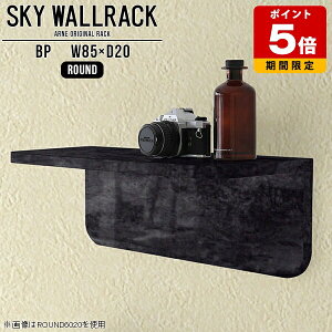 �E�H�[���V�F���t ���� ���_�� �Ǌ|���V�F���t �Ǌ|�����b�N ���r�[ �J�t�F �V���b�v �� �X�܏Y�� �Ǌ|�� �I ���b�N �嗝�Ε� L�� �V�F���t �k�� �����i �΍p�{�[�h �f�B�X�v���C���b�N �f�B