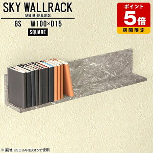 �����i �u�b�N�V�F���t �{���[ �Ǌ|���V�F���t �Ǌ|�����b�N �΍p�{�[�h ���� �E�H�[���V�F���t ����I ������� �k�� �Ǌ|�� �I �O���[ ���b�N L�� �V�F���t �E�H�[�����b�N �f�B�X�v���C�V