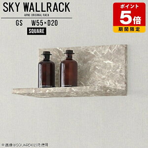 �E�H�[�����b�N �Ǌ|�� �I �O���[ ���b�N L�� �V�F���t �k�� �����i ���r�[ �J�t�F �V���b�v ���ݎ��t�� �Ǌ|�����b�N �Ǌ|���V�F���t �E�H�[���V�F���t ����I ������� �嗝�Ε� ���r��