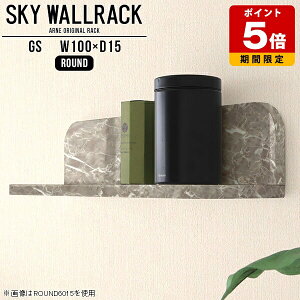 �Ǌ|�����b�N �E�H�[�����b�N �Ǌ|���V�F���t �f�B�X�v���C�V�F���t ���b�N L�� �I �V�F���t �k�� �΍p�{�[�h ���r�[ �J�t�F �V���b�v �f�B�X�v���C���b�N ����I ���ʏ� ������� �O���[ ��