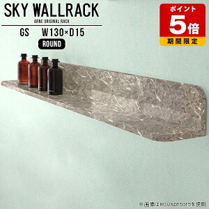 �Ǌ|�����b�N �E�H�[���V�F���t �����O �O���[ �嗝�Ε� �Ǌ|���V�F���t �Ǌ|�� �I ���b�N L�� �V�F���t �����i �L�b�`�� �u�b�N���b�N ���r�[ �J�t�F �V���b�v ���� �΍p�{�[�h ���t����