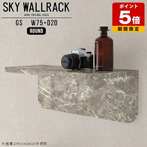 �Ǌ|���V�F���t �f�B�X�v���C �{�I L�� ���b�N ���r�[ �J�t�F �V���b�v �Ǌ|�����b�N �E�H�[���V�F���t �O���[ �嗝�Ε� �I �V�F���t �k�� �����i �u�b�N���b�N �΍p�{�[�h ���� �f�B�X�v��