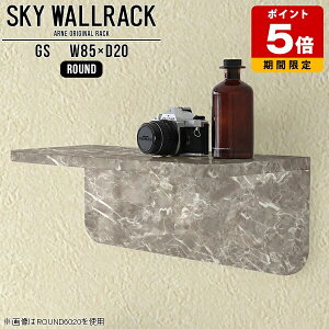 �E�H�[���V�F���t �O���[ �嗝�Ε� �f�B�X�v���C �{�I L�� ���b�N ���r�[ �J�t�F �V���b�v �Ǌ|���V�F���t �Ǌ|�����b�N �I �V�F���t �����i ������� �f�B�X�v���C�V�F���t ���ʏ� ���r���O