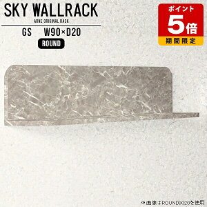 G{I {I ubNbN Ǌ|VFt p Ǌ| I bN  L VFt k EH[bN fBXvC Ǌ|bN  t  O[ 嗝Ε r[ Jt