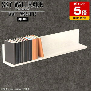 ubNbN EH[VFt Lb` {I {[ Ǌ| I 95cm EH[bN   t Ǌ|VFt Ǌ|bN VFt k i r[ JtF Vbv 