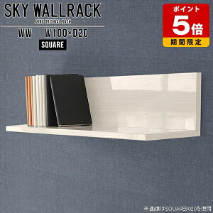 EH[VFt Lb` {I i {[   t 100cm EH[bN Ǌ|bN Ǌ|VFt fBXvCbN fBXvCVFt bN I { ΍p