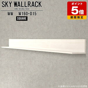 �E�H�[�����b�N �E�H�[���V�F���t �L�b�`�� �{�I �{���[ �u�b�N���b�N L�� ���b�N �Ǌ|���V�F���t �Ǌ|�����b�N ������� �΍p�{�[�h ���� �f�B�X�v���C�V�F���t �V�F���t �k�� �����i �I ��