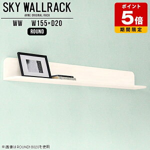 �Ǌ|�����b�N �u�b�N���b�N �E�H�[���V�F���t �΍p�{�[�h �L�b�`�� �Ǌ|���V�F���t �Ǌ|�� �I ���b�N L�� �V�F���t �k�� �����i ���r�[ �J�t�F ���Ǝ{�� �X�܏Y��f�B�X�v���C���b�N ������