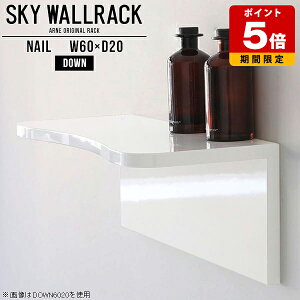 �E�H�[���V�F���t ���� ���t�� �z���C�g �f�B�X�v���C�V�F���t �Ǌ|���V�F���t �Ǌ|�����b�N �΍p�{�[�h �{�I �ǖ� ���� ���[ ���b�N �z�e�� �C���e���A ������� �� �l�C�� ���r���O L�� 