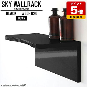 �f�B�X�v���C���b�N �� �f�B�X�v���C�V�F���t ���t������t�� �{���[ �� �I ���b�N �{�I �ǖ� �z�e�� �C���e���A �J�t�F �V���b�v L�� ���ʏ� �g�C�� ���� �E�H�[�����b�N ���� �u�b�N�V�F