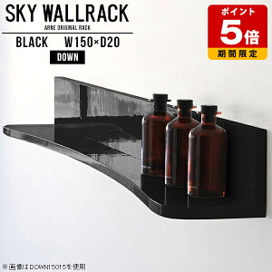 fBXvCbN rOǖʎ[ EH[bN Ǌ| [ I 150cm Ǌ|VFt  {[ Ǌ|bN ΍p{[h  {I ǖ fUCƋ ze CeA  J