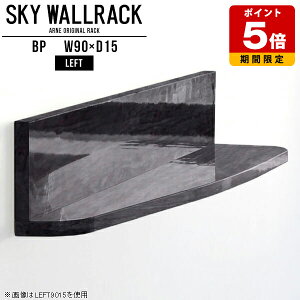 �}�K�W�����b�N �f�B�X�v���C���b�N ���r���O�ǖʎ��[ �{���[ �� �I ���b�N �u�b�N���b�N �ǖ� �z�e�� �C���e���A L�� �ǂɕt������Ƌ� �E�H�[�����b�N ���� �Ƌ� ���{�� ������� �ǖʃ�