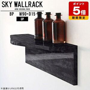 �f�B�X�v���C���b�N �E�H�[�����b�N �Ǌ|�� �I ������� �Ǌ|���V�F���t �E�H�[���V�F���t �{���[ �� ���b�N �L�b�`�� �Ǌ|���I �{�I �Ǌ|�����[ �ǖ� �C���e���A ���r���O L�� �X�܏Y�� ��