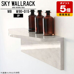 �E�H�[���V�F���t �΍p�{�[�h ���� �}�K�W�����b�N ���r���O�ǖʎ��[ �E�H�[�����b�N �Ǌ|�� ������� �f�B�X�v���C���b�N �� ���b�N �G�{�I �J�t�F L�� �g�C�� ���r�[ ���� �ǂɕt������