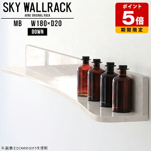 �E�H�[�����b�N �Ǌ|�� ���[ �嗝�Ε� �I �}�K�W�����b�N �f�B�X�v���C�V�F���t �{���[ �Ǌ|�����b�N �΍p�{�[�h �V�F���t ��e�� �傫���T�C�Y �{�I �ǖ� �z�e�� �C���e���A ���r���O L�� 