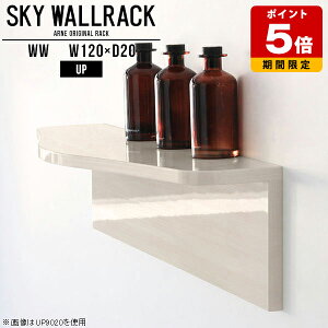 EH[VFt  ǂɕtƋ EH[bN Ǌ| I tt fBXvCbN {[  bN Lb` Ǌ|I {I Ǌ|[ rO L X܏Y