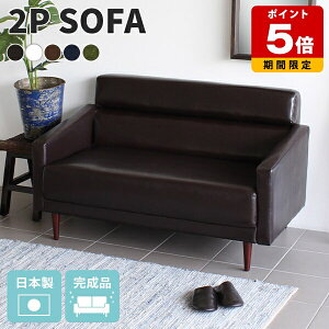 2l|\t@ k l| 2l|  \t@ \t@[ rO U[ AeB[N ӂ 2lp lp 2l\t@ RpNg a { O[  l炵 