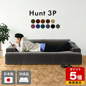 [\t@[ 3l| tA[\t@ JE` ʍL \t@ rȂ 3l| [^Cv ^ { [\t@ sofa 3l 2l| \t@[ tA\t@ Ol| Q\t@ 3l|\t@ 