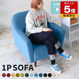 \t@ l| RpNg 1l| \t@[ lp 킢 1l|\t@ ҍ [\t@[ { wI ̌^ 80cm l炵  O[ uE I| [ g 