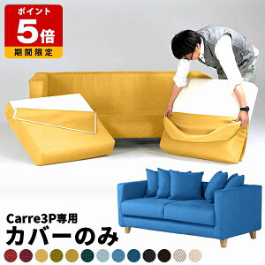 yCarre 3PpJo[̂݁z pJo[ \t@Jo[  Ol| ^\t@ Jo[Pi Y 3l| NbVJo[ [^Cv rO It 3l| ͗lւ 3l\t@[ 2