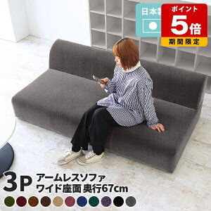 A[X \t@[ [\t@ O[ 3l| [\t@[  A[X\t@ 3l|\t@ IȂ tA\t@  { 180cm 2l| R[i[\t@[ \t@ rȂ k