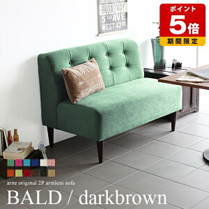 _CjO\t@[ RpNg _CjO \t@ 2l| IȂ A[X rO_CjO 2l| \t@[ lp H  ֎q l|\t@ { yBALD 2P _[NuE