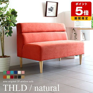 \t@[ 2l| RpNg IȂ A[X \t@  H ֎q rO_CjO 2l| lp l|\t@ { THLD 2P i`r \tBAn 