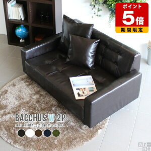 \t@[ 2l|  \t@  v ubN k [\t@[ ʍL  rO U[ zCg 2.5l| 傫 [^Cv Ch  bNX 2l|\t@[ 