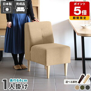 \t@ l| k l炵  O[ 1l|\t@ ҍ RpNg ҍ֎q _CjO\t@ l r[`FA 1l I|Ȃ 1l| _CjO \t@[ lp _C