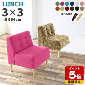 _CjO`FA ʍ45cm \t@ r[`FA 1l A[X\t@ _CjO\t@ l lp  1l|\t@ ҍ  { sN u[ 1l| IȂ I|