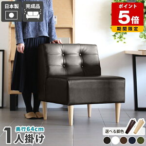 _CjO`FA ʍ45cm \t@ r[`FA 1l A[X\t@ _CjO\t@ l lp    v ubN `FA k  { U[ 1l|\t@ 1l