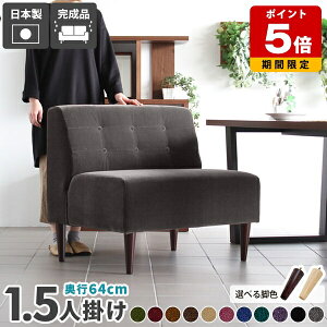 \t@ x` wt _CjO 1l|\t@ ҍ ʍ45cm \t@[ 1l| 傫 l| _CjO\t@ _CjOx` I|Ȃ l炵  1.5l| 