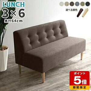 \t@ { 2.5l| k O[ A[X 2l|\t@ _CjO\t@ 2l  _CjOx` wt 2l| lp 2l\t@ I|Ȃ 130cm w 