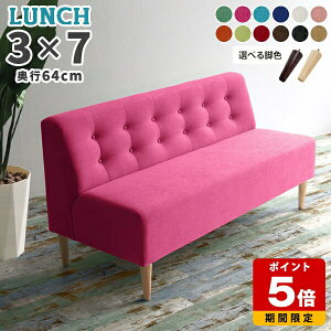 _CjO\t@ 3l _CjOx` I|Ȃ 2l| 2.5l| \t@ 2l { ҍ sN u[ 3l| RpNg Y JtF Ol|  JtF \t@`FA 