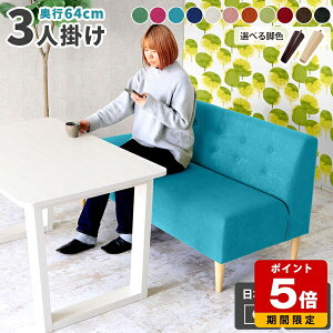 _CjO\t@ 3l _CjOx` I|Ȃ 2l| 2.5l| \t@ 2l { ҍ sN u[ 3l| RpNg JtF  Y \t@`FA JtF CX _ 