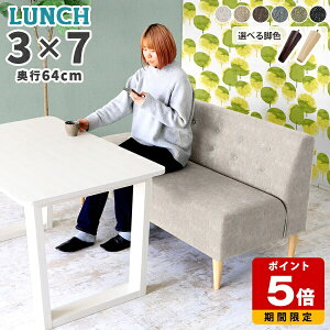 \t@ 2l \t@[ 3l| RpNg JtF k { ҍ 3l r20cm _CjO\t@ _CjOx` wt \t@`FA ^\t@ 3l|  JtF ֎q 