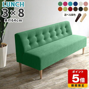 _CjO\t@ 3l Ol| \t@ r[`FA 3l| _CjOx` wt _CjO\t@[ sN _CjO`FA ʍ45cm u[ ^\t@ ڃ\t@ \t@