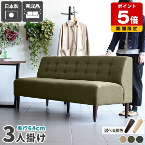 _CjO\t@ 3l r[`FA 3l| _CjOx` wt A[X \t@ _CjO\t@[ O[ I|Ȃ ^\t@ ڃ\t@ 3l\t@[ \t@`F