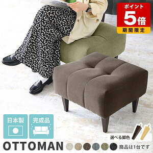 \t@ Ibg} Xc[ ʍ40   40cm d rO _CjO l| { 1l| _ u |  [Xc[ | ֎q hbT[Xc[ tbg